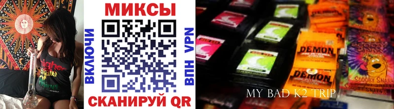 купить   Северск  Бутират BDO 33% 