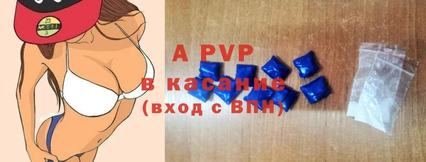 мдма Верхнеуральск