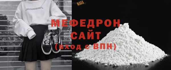 гидропоника Бугульма