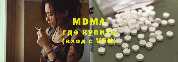 гидропоника Бугульма