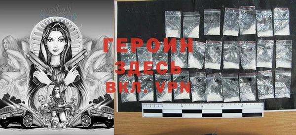 индика Верея