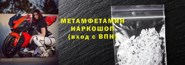 индика Верея