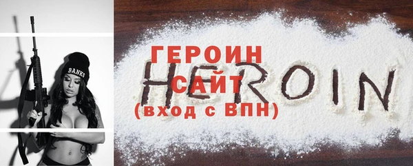 гидропоника Бугульма