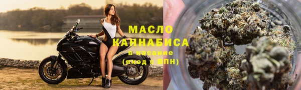 мдма Верхнеуральск