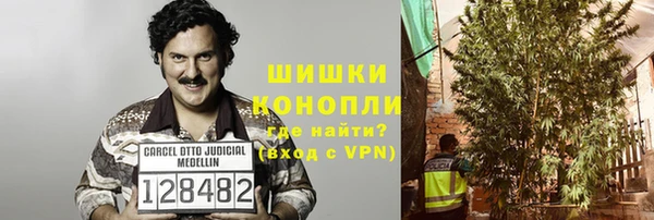 гидропоника Бугульма