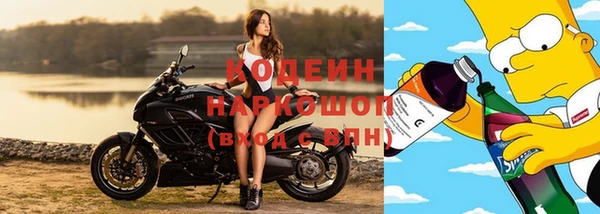мдма Верхнеуральск