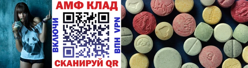 OMG зеркало  Северск  Метамфетамин витя  как найти наркотики 
